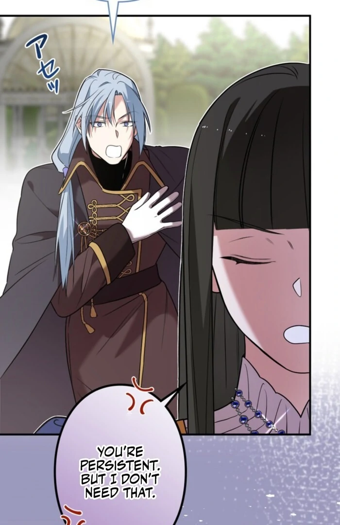 Although She is a Failed Princess, She is Loved by The Grand Duke in this Life Chapter 18 page 35