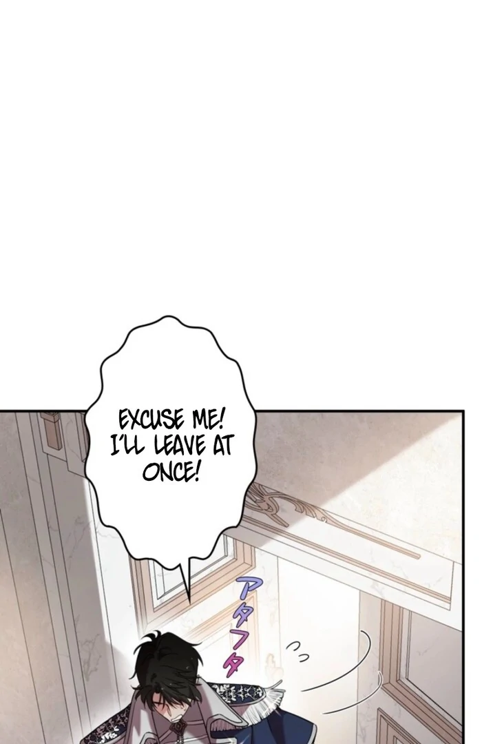Although She is a Failed Princess, She is Loved by The Grand Duke in this Life Chapter 14 page 3