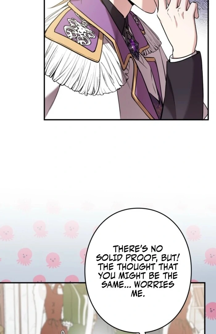 Although She is a Failed Princess, She is Loved by The Grand Duke in this Life Chapter 14 page 41