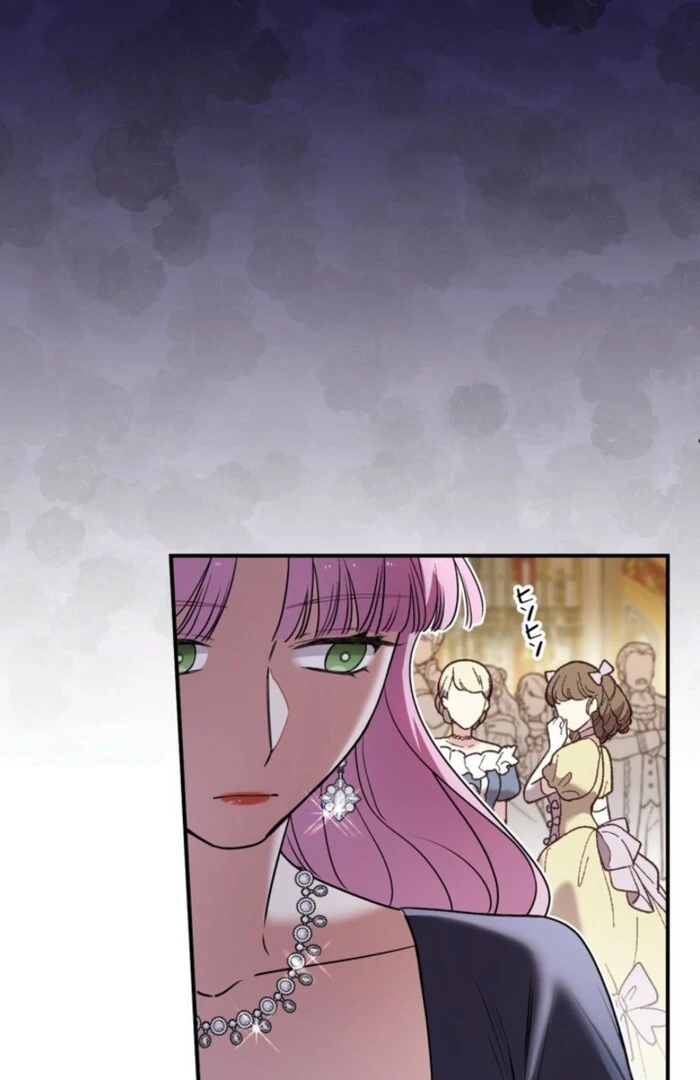 Although She is a Failed Princess, She is Loved by The Grand Duke in this Life Chapter 17 page 8