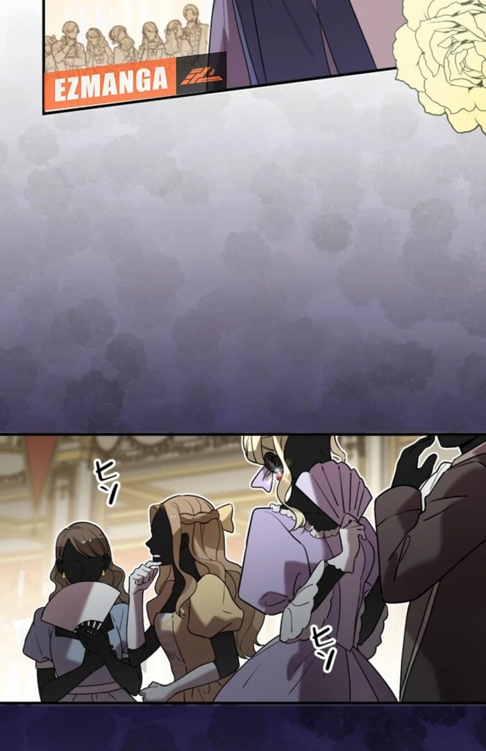 Although She is a Failed Princess, She is Loved by The Grand Duke in this Life Chapter 17 page 7