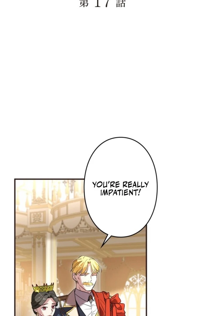 Although She is a Failed Princess, She is Loved by The Grand Duke in this Life Chapter 17 page 3