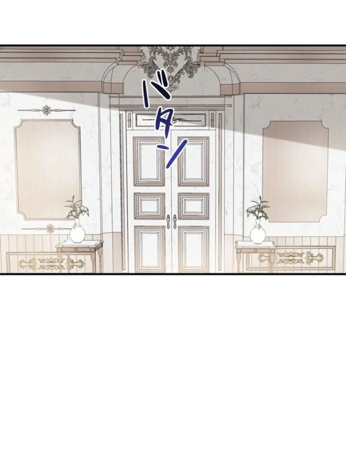 Although She is a Failed Princess, She is Loved by The Grand Duke in this Life Chapter 14 page 54