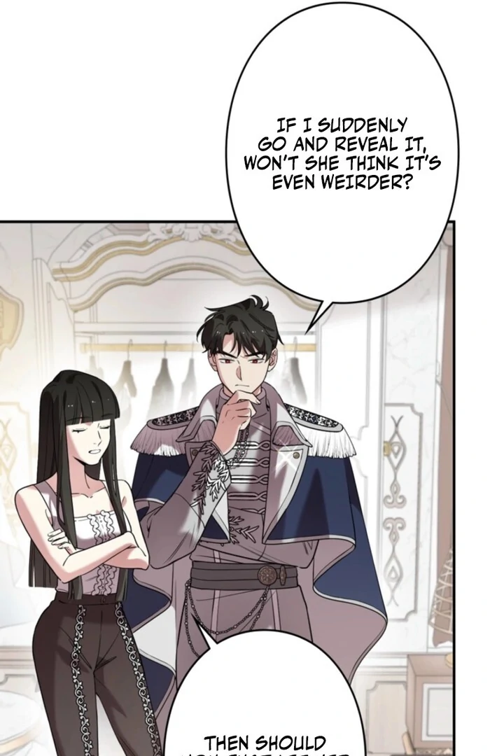 Although She is a Failed Princess, She is Loved by The Grand Duke in this Life Chapter 14 page 64