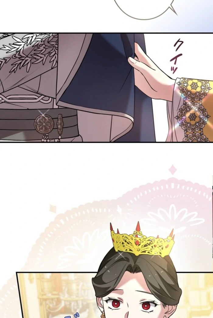 Although She is a Failed Princess, She is Loved by The Grand Duke in this Life Chapter 17 page 36