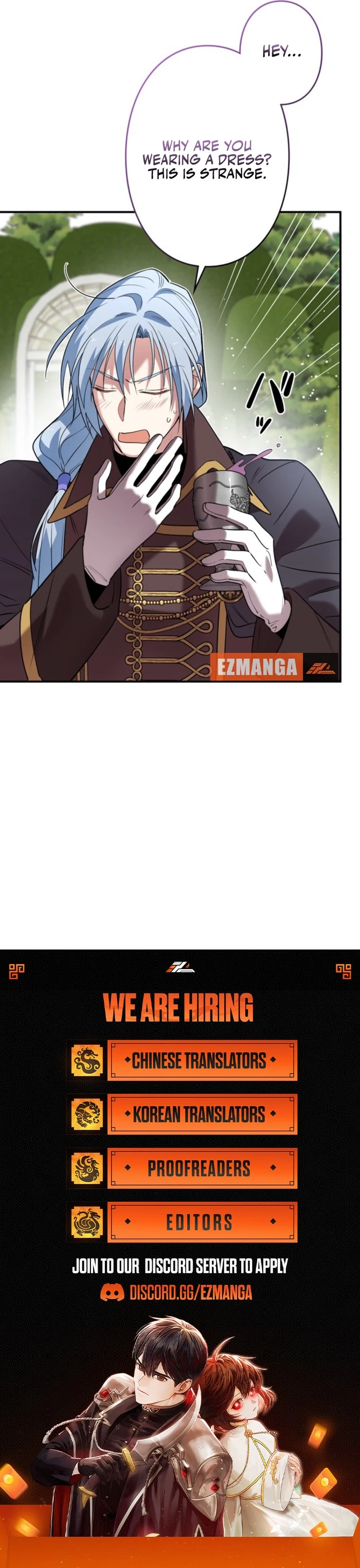 Although She is a Failed Princess, She is Loved by The Grand Duke in this Life Chapter 17 page 63