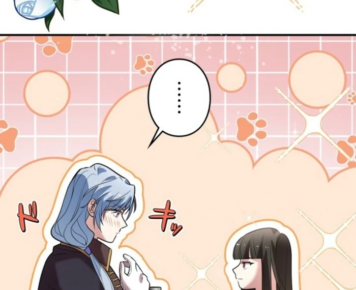 Although She is a Failed Princess, She is Loved by The Grand Duke in this Life Chapter 17 page 61