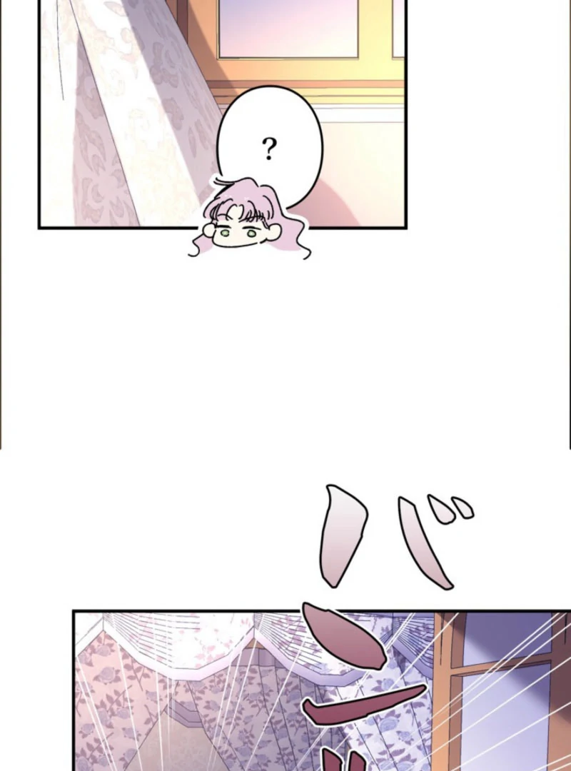 Although She is a Failed Princess, She is Loved by The Grand Duke in this Life Chapter 21 page 30