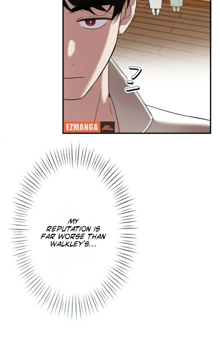 Although She is a Failed Princess, She is Loved by The Grand Duke in this Life Chapter 5 page 14