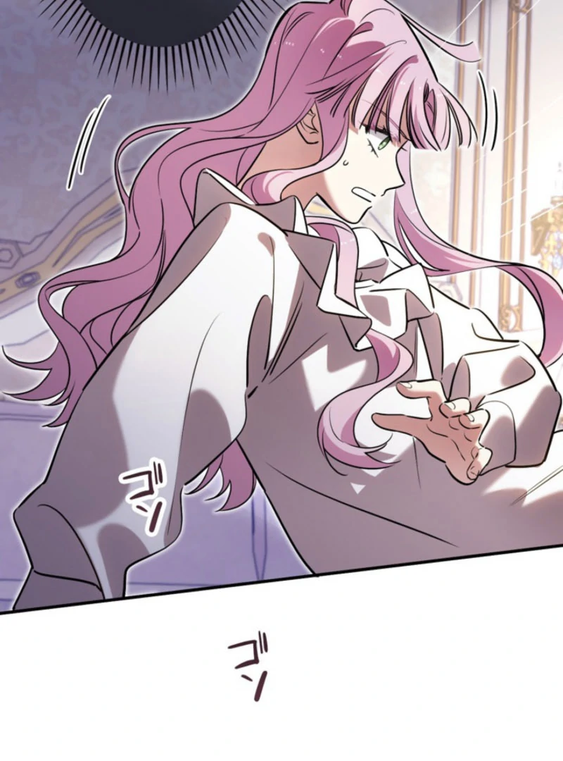 Although She is a Failed Princess, She is Loved by The Grand Duke in this Life Chapter 21 page 32