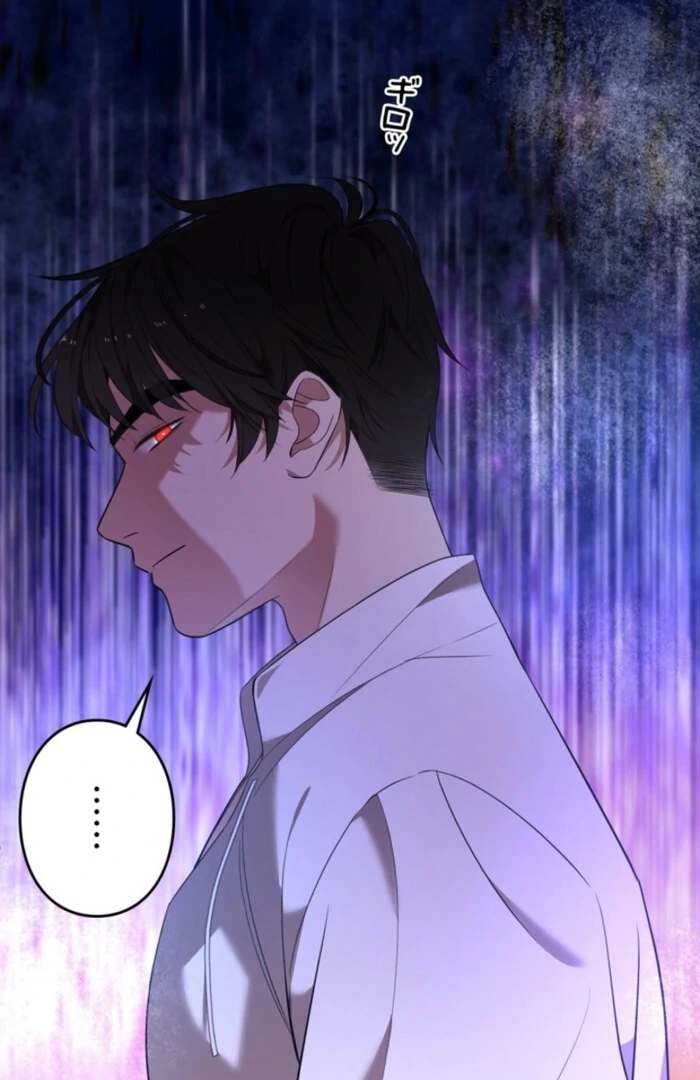 Although She is a Failed Princess, She is Loved by The Grand Duke in this Life Chapter 5 page 12