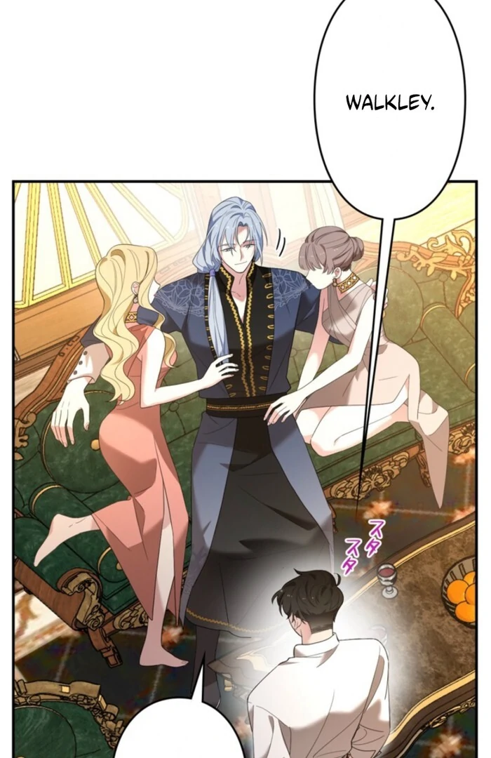 Although She is a Failed Princess, She is Loved by The Grand Duke in this Life Chapter 5 page 18