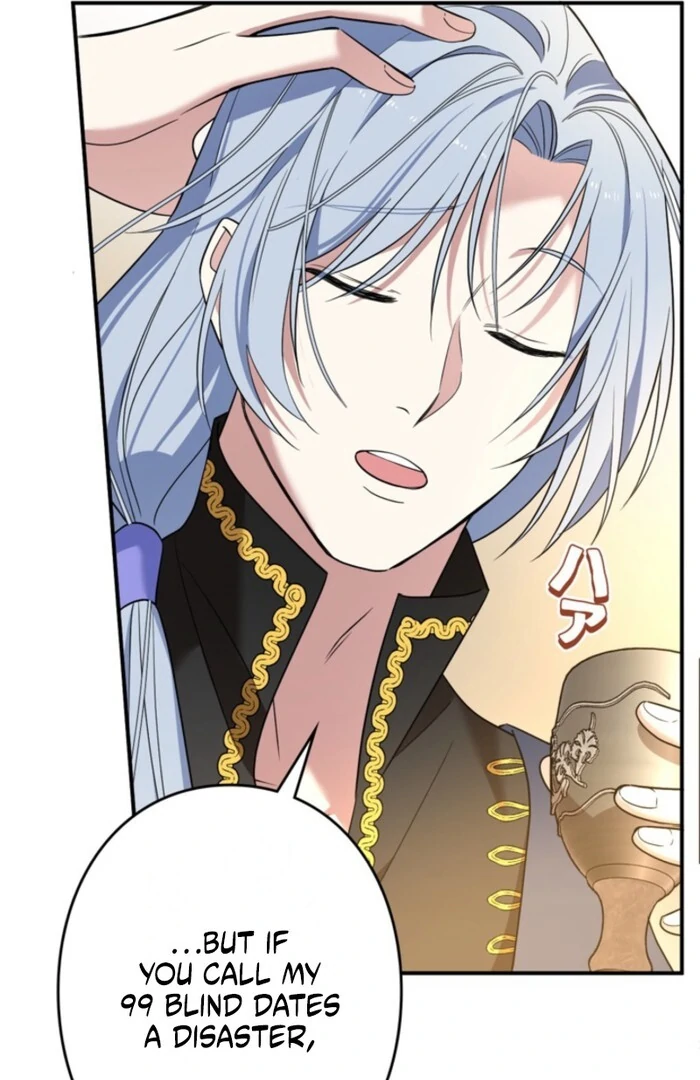 Although She is a Failed Princess, She is Loved by The Grand Duke in this Life Chapter 5 page 39