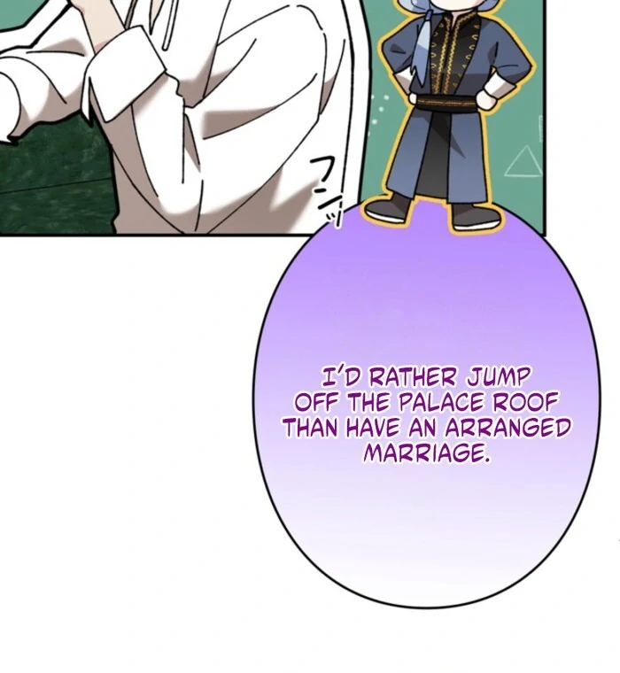 Although She is a Failed Princess, She is Loved by The Grand Duke in this Life Chapter 5 page 38