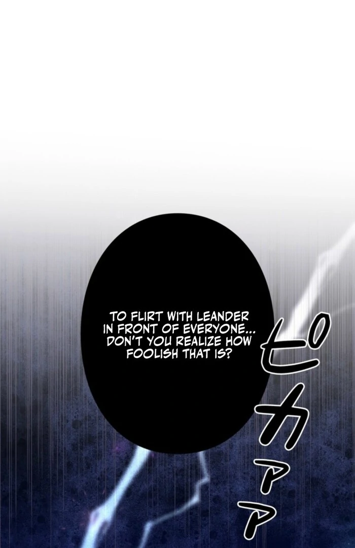 Although She is a Failed Princess, She is Loved by The Grand Duke in this Life Chapter 4 page 3