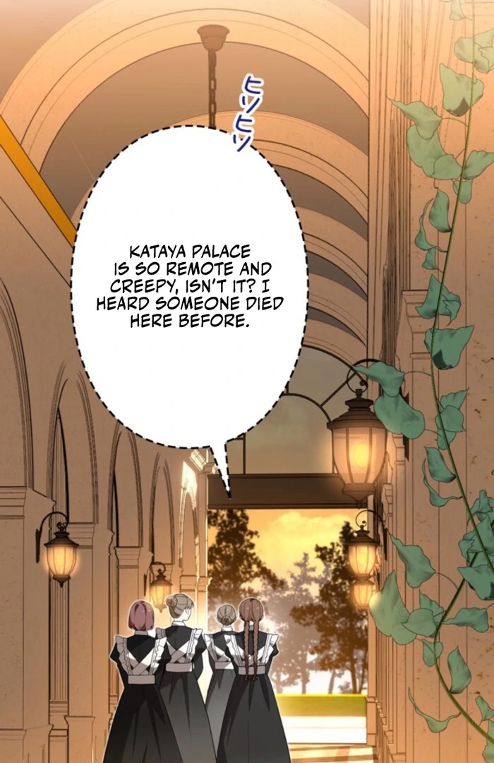 Although She is a Failed Princess, She is Loved by The Grand Duke in this Life Chapter 4 page 25