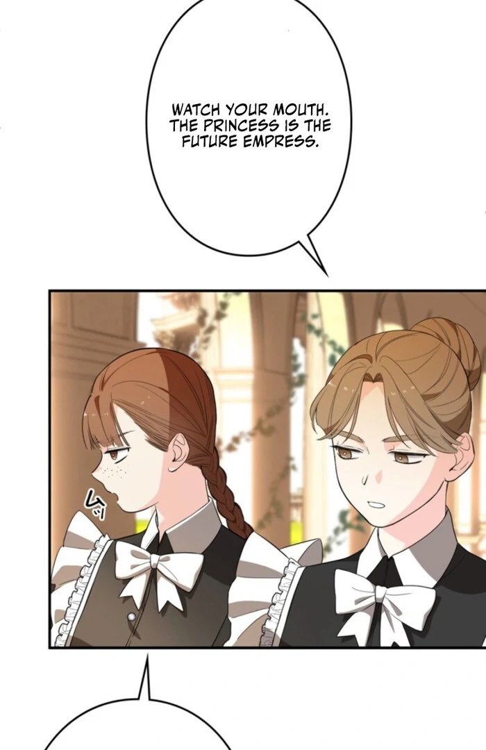 Although She is a Failed Princess, She is Loved by The Grand Duke in this Life Chapter 4 page 27
