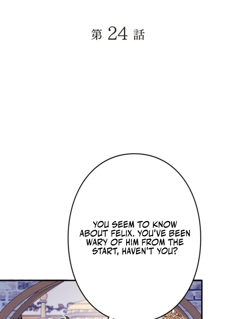 Although She is a Failed Princess, She is Loved by The Grand Duke in this Life Chapter 24 page 3