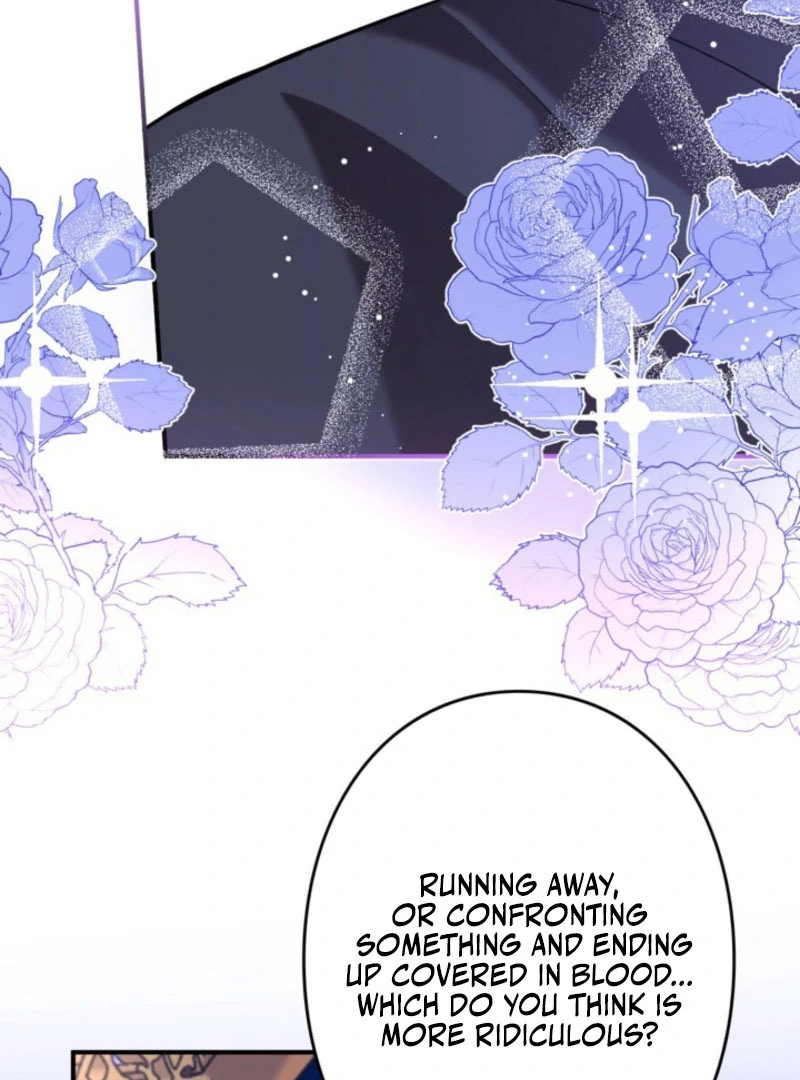 Although She is a Failed Princess, She is Loved by The Grand Duke in this Life Chapter 24 page 13