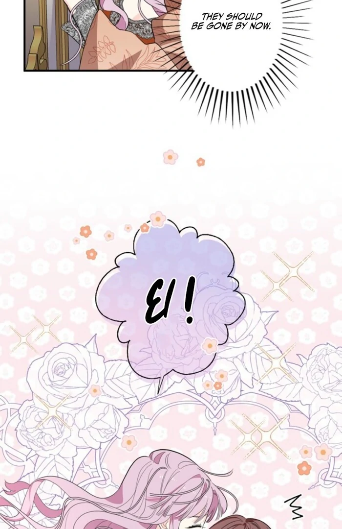 Although She is a Failed Princess, She is Loved by The Grand Duke in this Life Chapter 4 page 71
