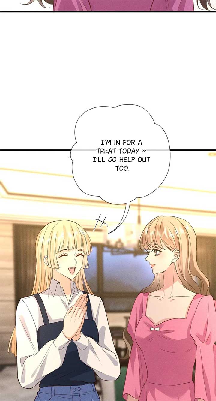 Almighty Boss, Beautiful and Dashing Chapter 46 page 12