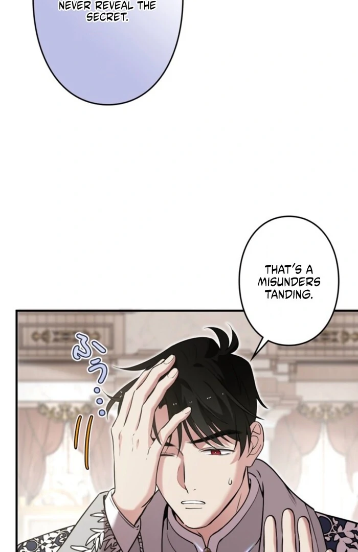 Although She is a Failed Princess, She is Loved by The Grand Duke in this Life Chapter 15 page 7