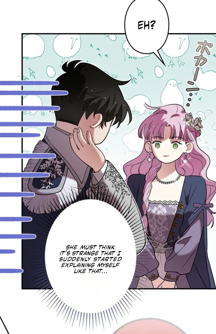 Although She is a Failed Princess, She is Loved by The Grand Duke in this Life Chapter 15 page 78