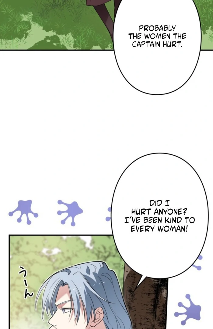 Although She is a Failed Princess, She is Loved by The Grand Duke in this Life Chapter 15 page 42