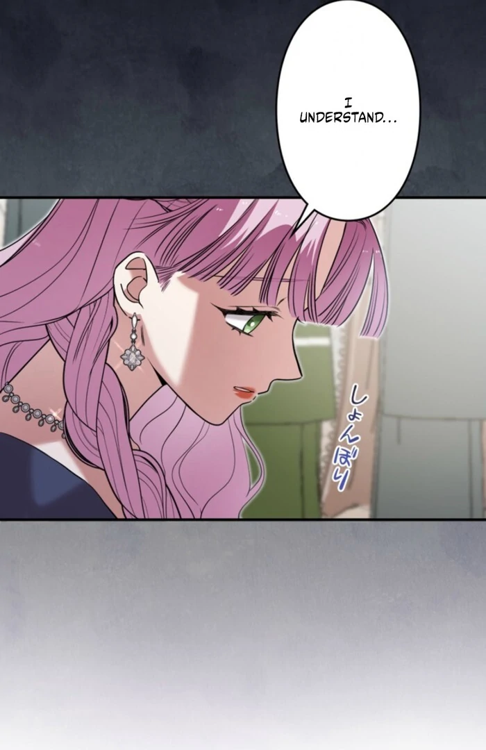 Although She is a Failed Princess, She is Loved by The Grand Duke in this Life Chapter 15 page 66
