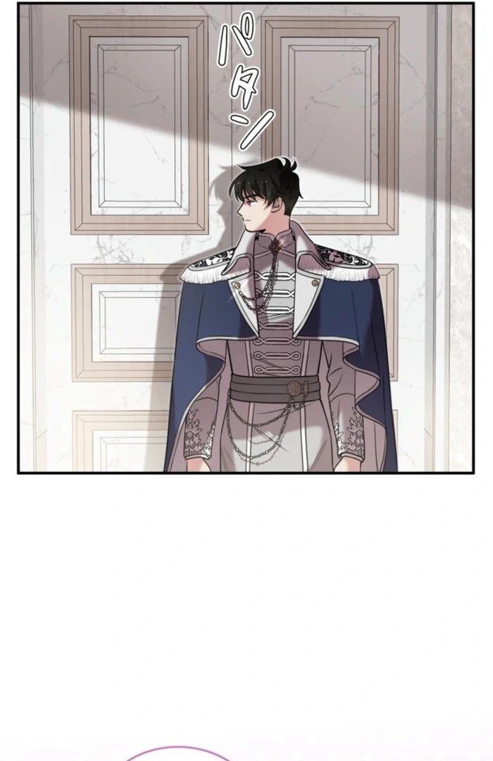 Although She is a Failed Princess, She is Loved by The Grand Duke in this Life Chapter 15 page 51
