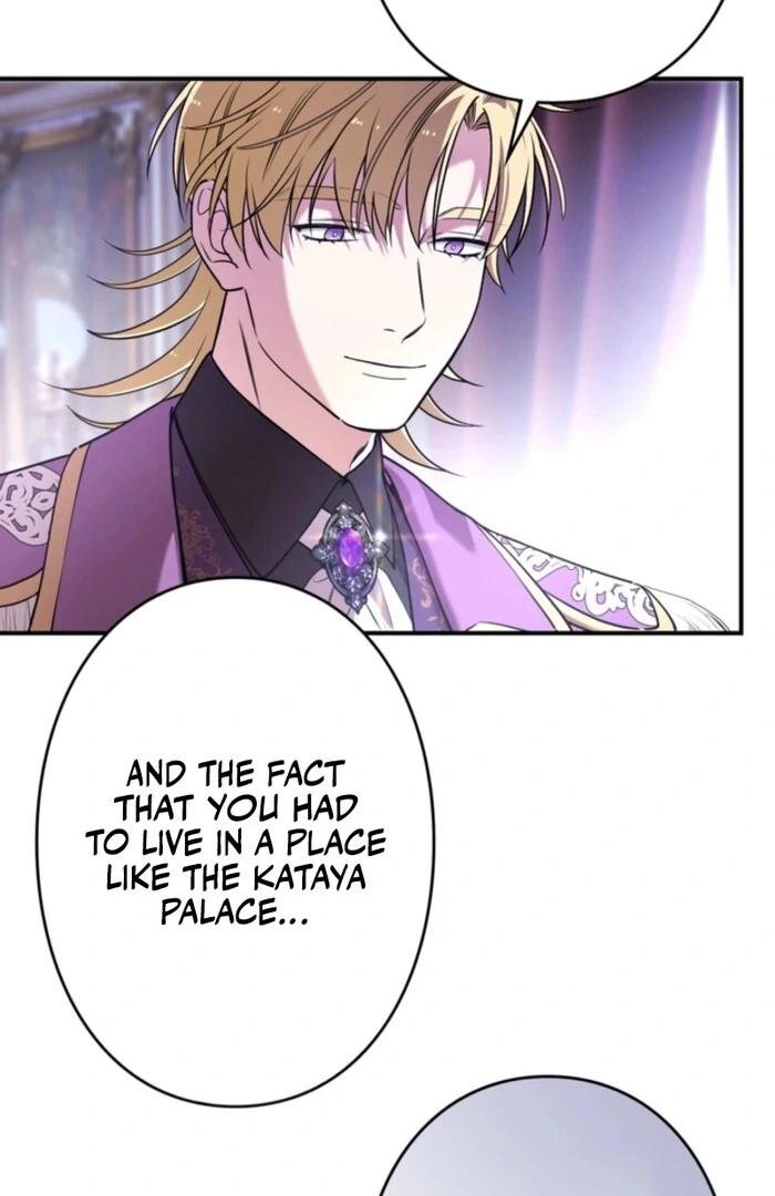 Although She is a Failed Princess, She is Loved by The Grand Duke in this Life Chapter 13 page 34