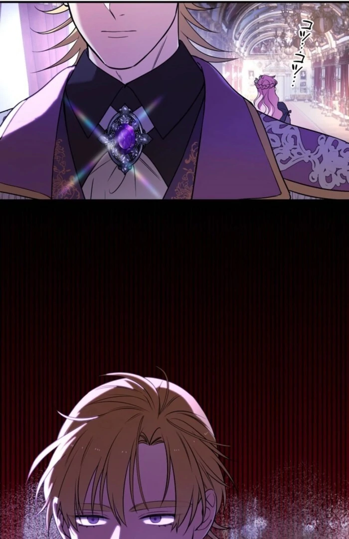 Although She is a Failed Princess, She is Loved by The Grand Duke in this Life Chapter 13 page 55
