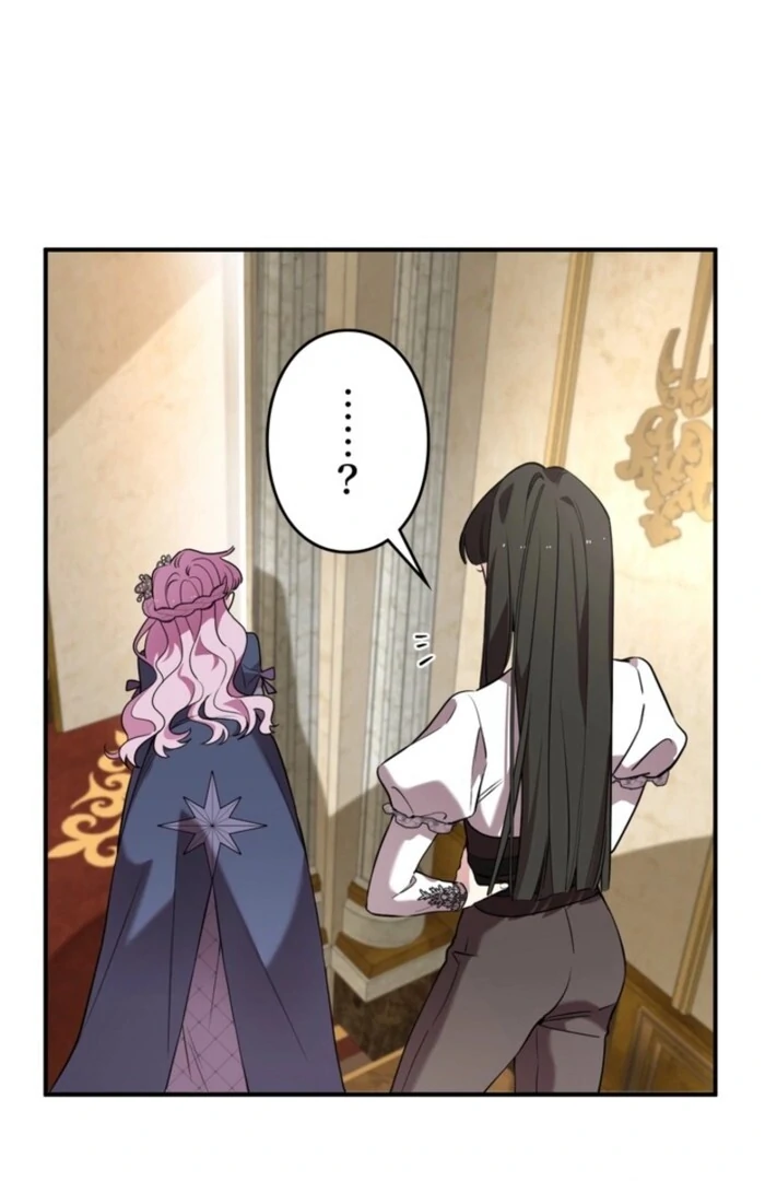 Although She is a Failed Princess, She is Loved by The Grand Duke in this Life Chapter 13 page 61