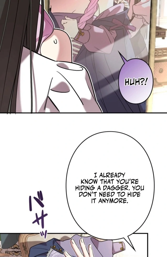 Although She is a Failed Princess, She is Loved by The Grand Duke in this Life Chapter 13 page 89