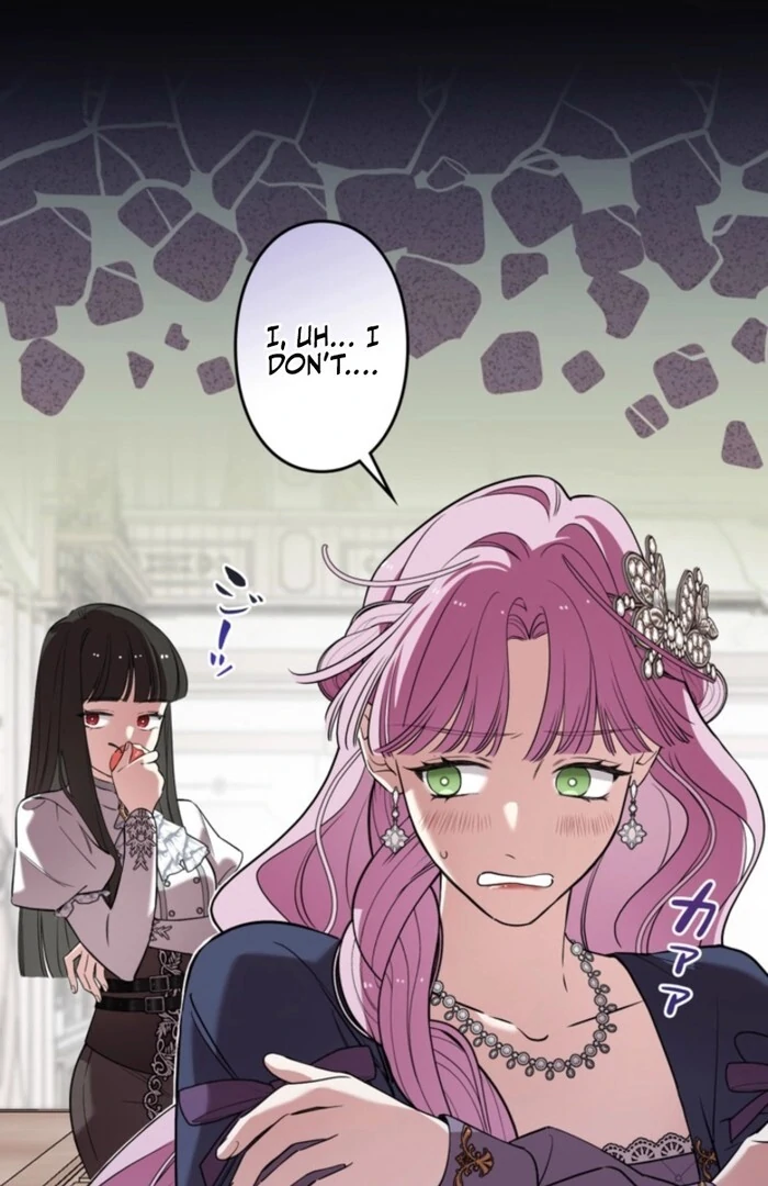 Although She is a Failed Princess, She is Loved by The Grand Duke in this Life Chapter 13 page 81