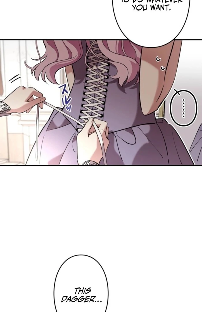 Although She is a Failed Princess, She is Loved by The Grand Duke in this Life Chapter 13 page 92