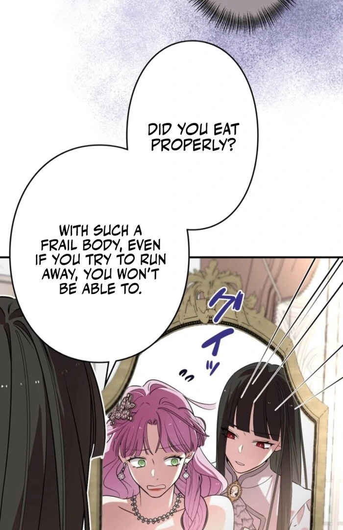 Although She is a Failed Princess, She is Loved by The Grand Duke in this Life Chapter 13 page 88
