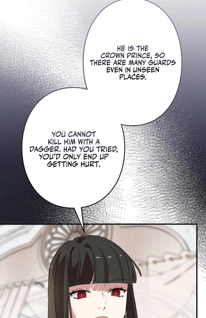 Although She is a Failed Princess, She is Loved by The Grand Duke in this Life Chapter 13 page 96