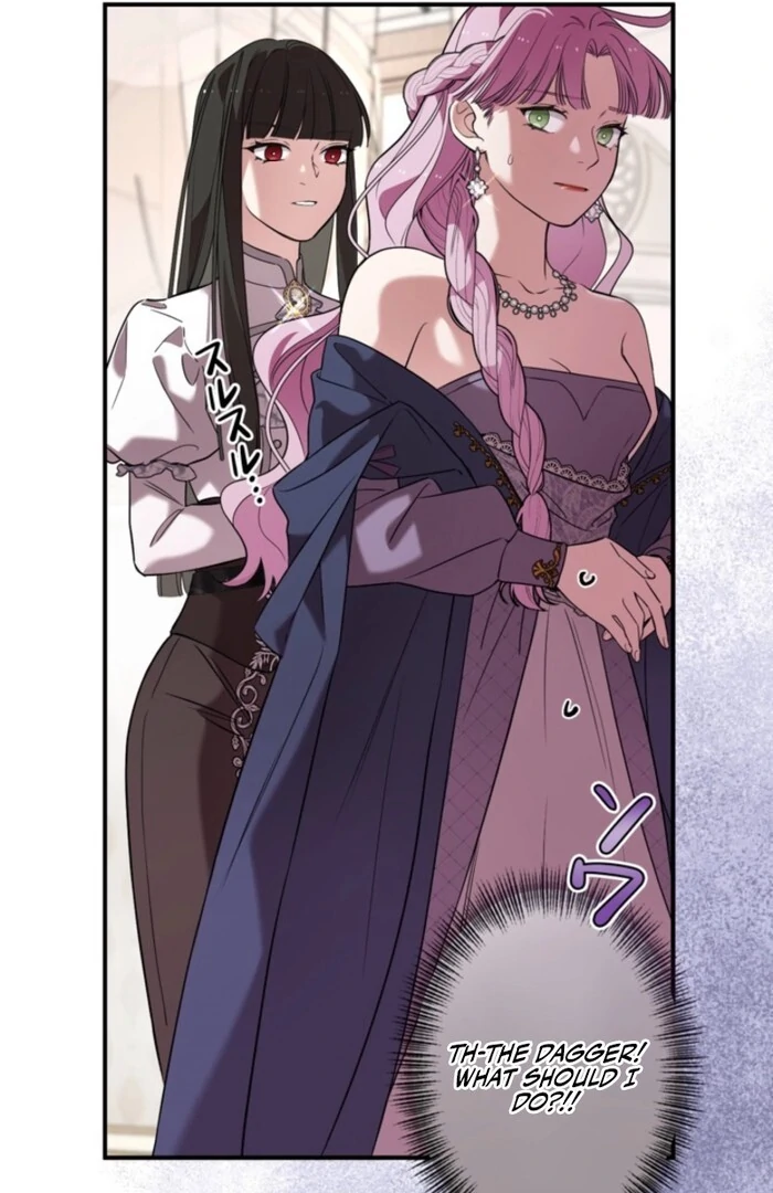 Although She is a Failed Princess, She is Loved by The Grand Duke in this Life Chapter 13 page 87