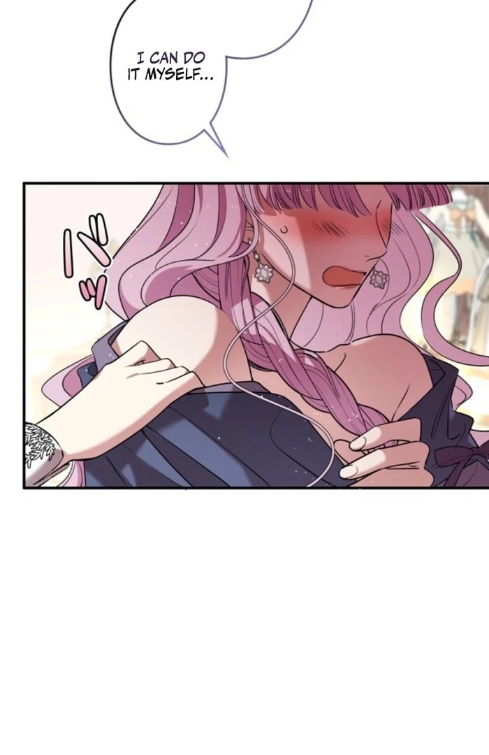 Although She is a Failed Princess, She is Loved by The Grand Duke in this Life Chapter 13 page 84