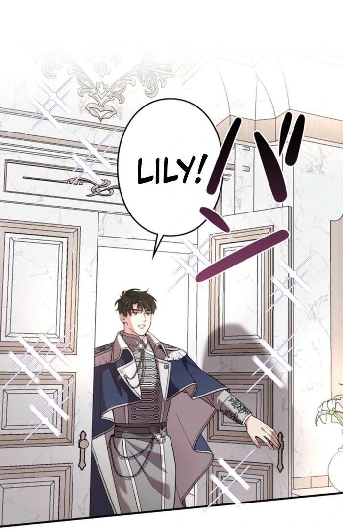 Although She is a Failed Princess, She is Loved by The Grand Duke in this Life Chapter 13 page 99