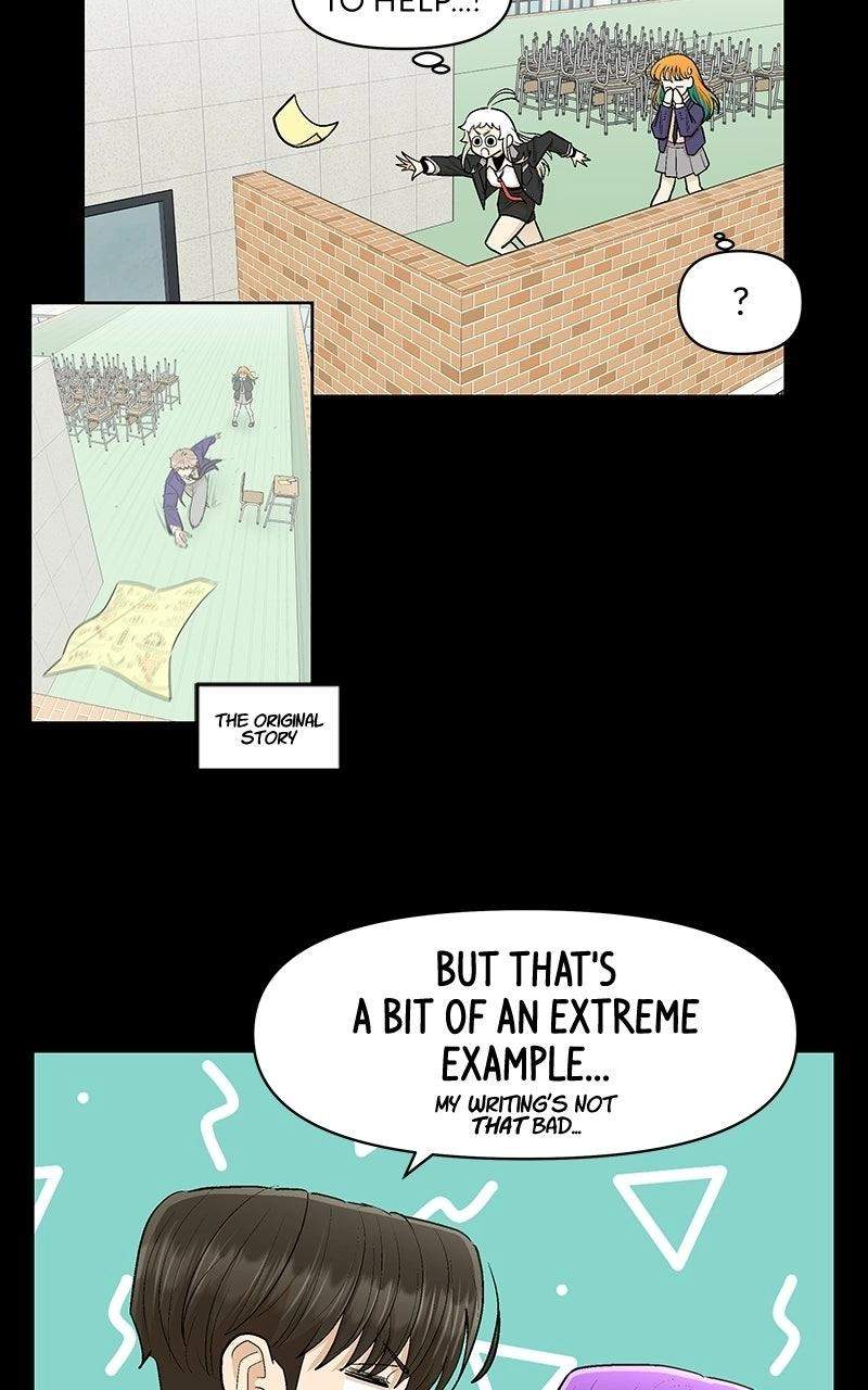 Skool of Street Chapter 96 page 8
