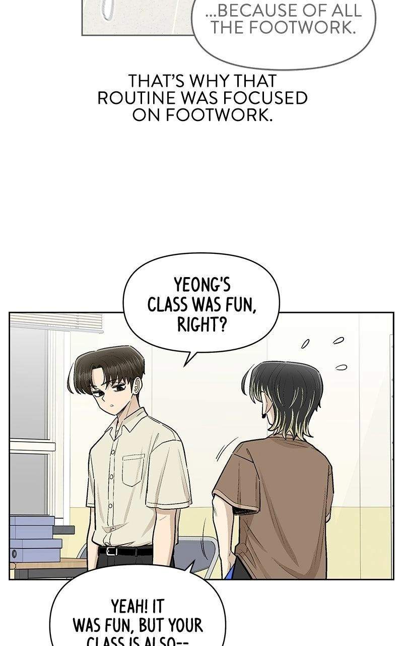 Skool of Street Chapter 96 page 29