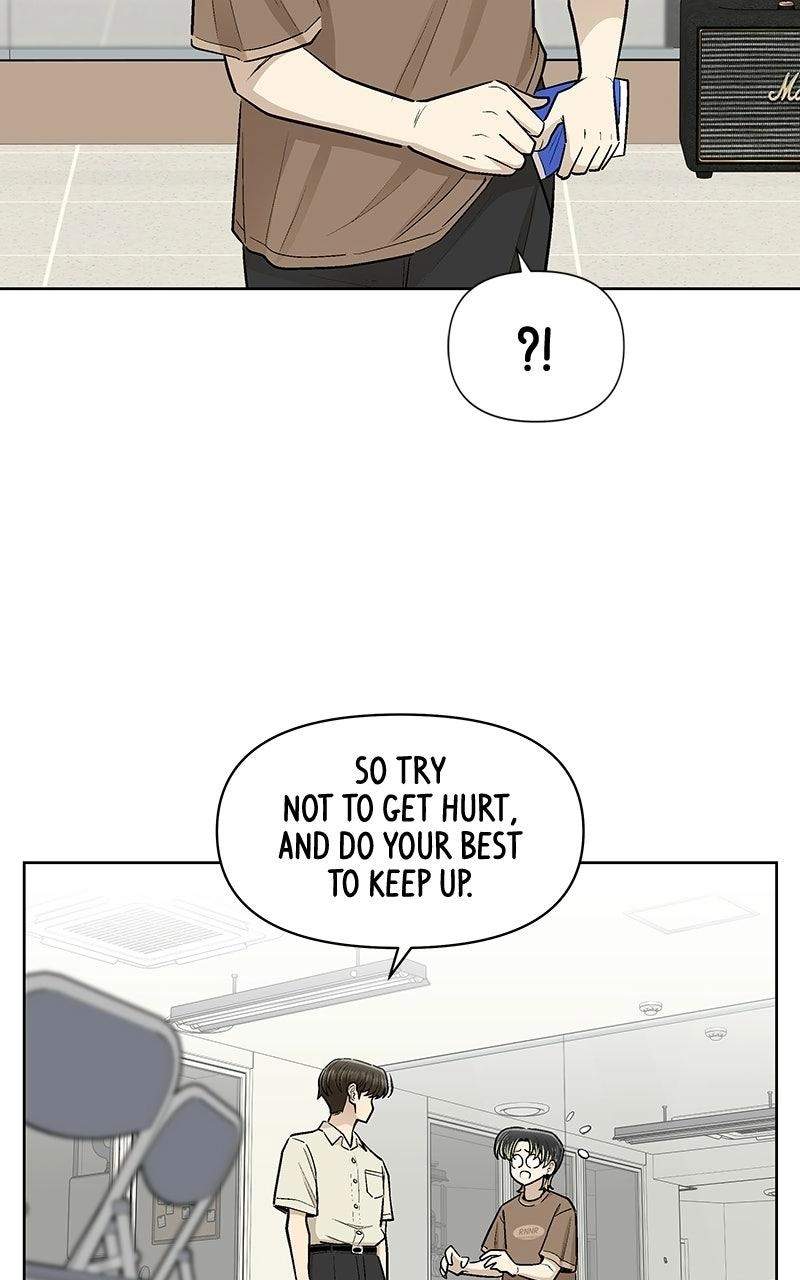 Skool of Street Chapter 96 page 31