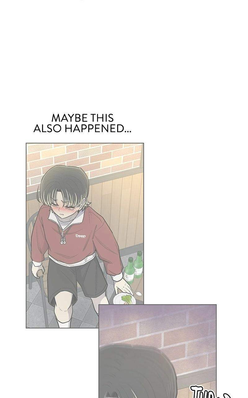 Skool of Street Chapter 96 page 25