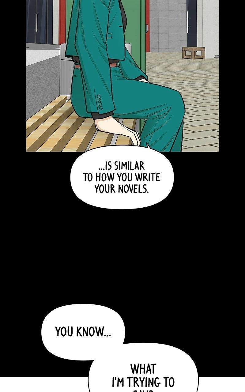 Skool of Street Chapter 96 page 2