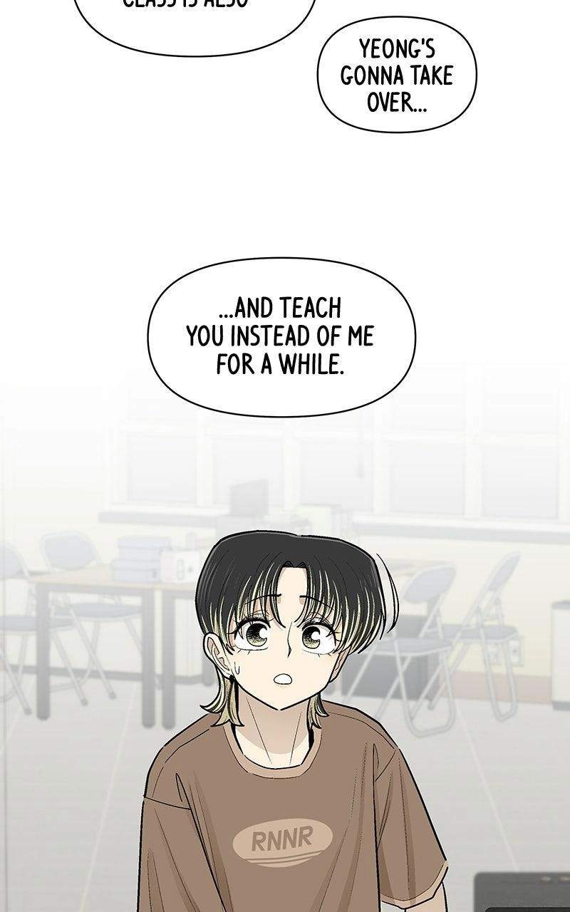 Skool of Street Chapter 96 page 30