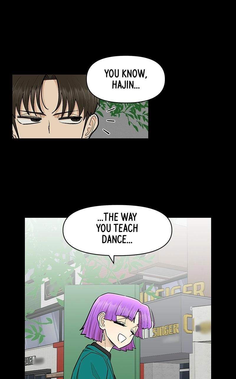 Skool of Street Chapter 96 page 1