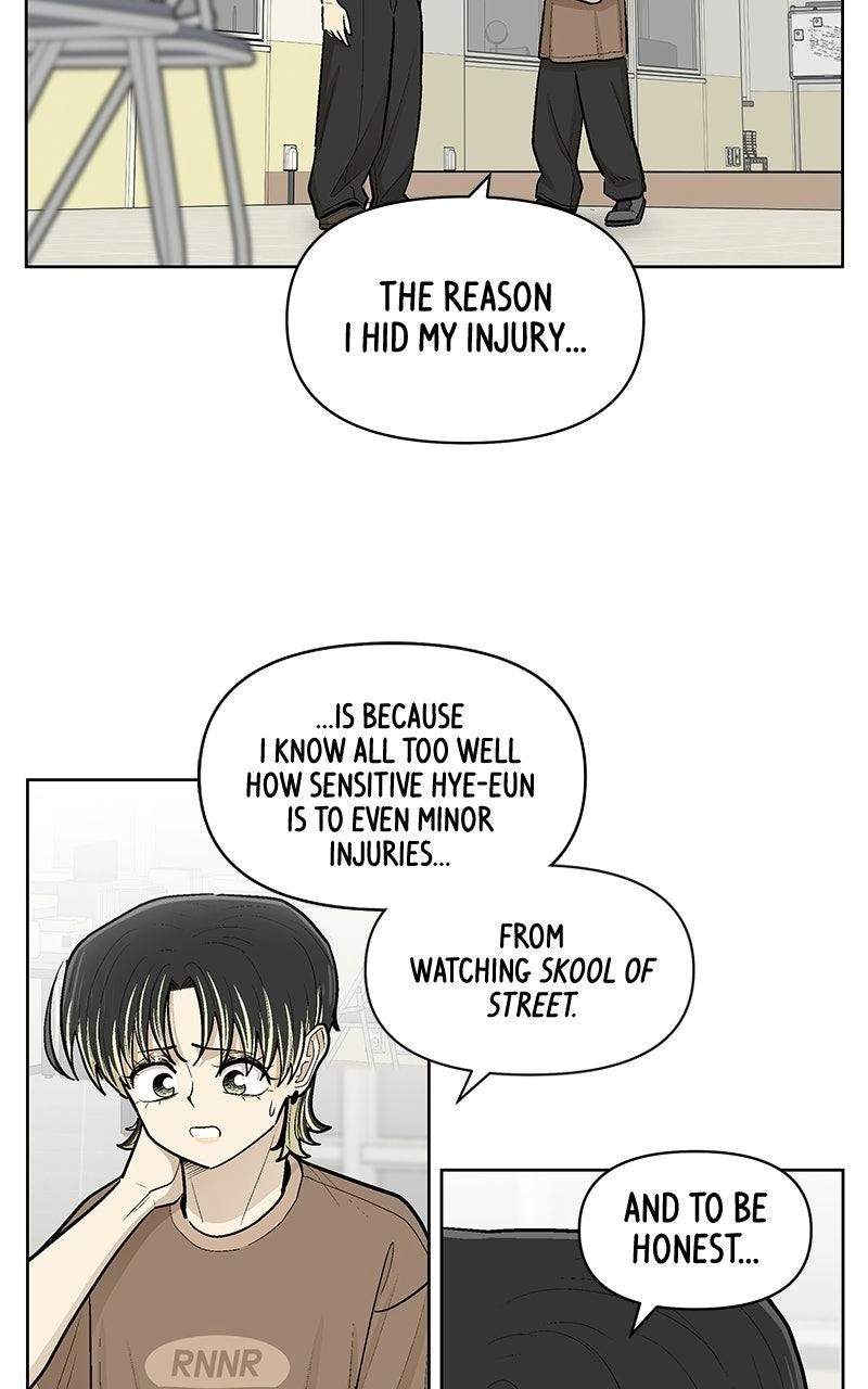Skool of Street Chapter 96 page 32