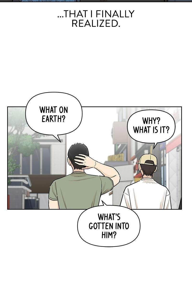 Skool of Street Chapter 96 page 40